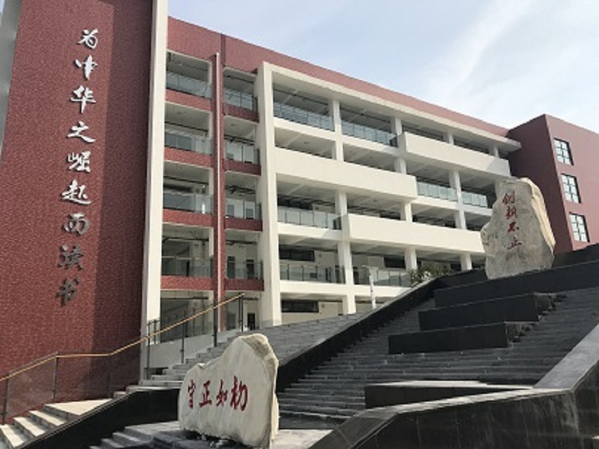 北二外成都附中教育質(zhì)量怎么樣？