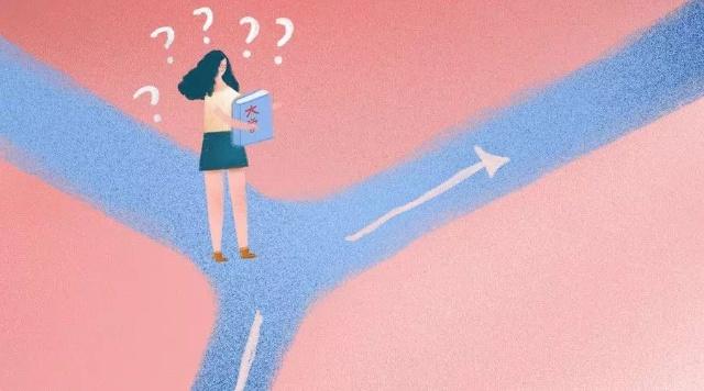 北二外成都附中2020年招生多少人？