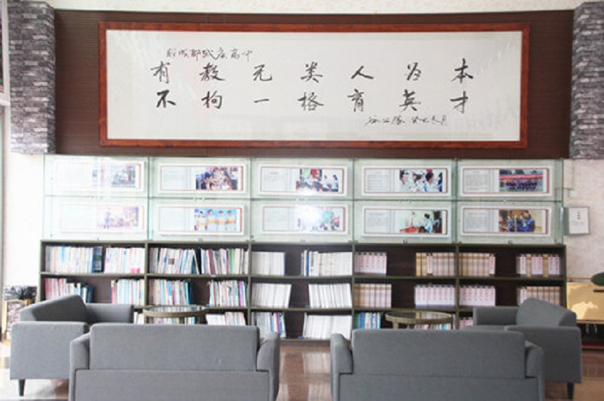 武侯高級中學(xué)2018年中考錄取分?jǐn)?shù)是多少？