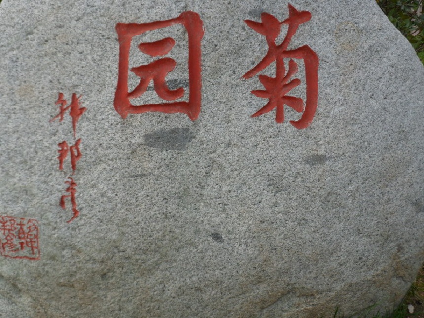 成都航天中學(xué)環(huán)境好不好、怎么樣？