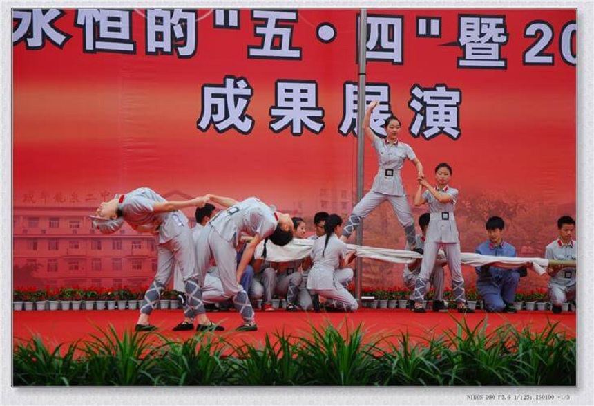 龍泉二中校園環(huán)境好不好？