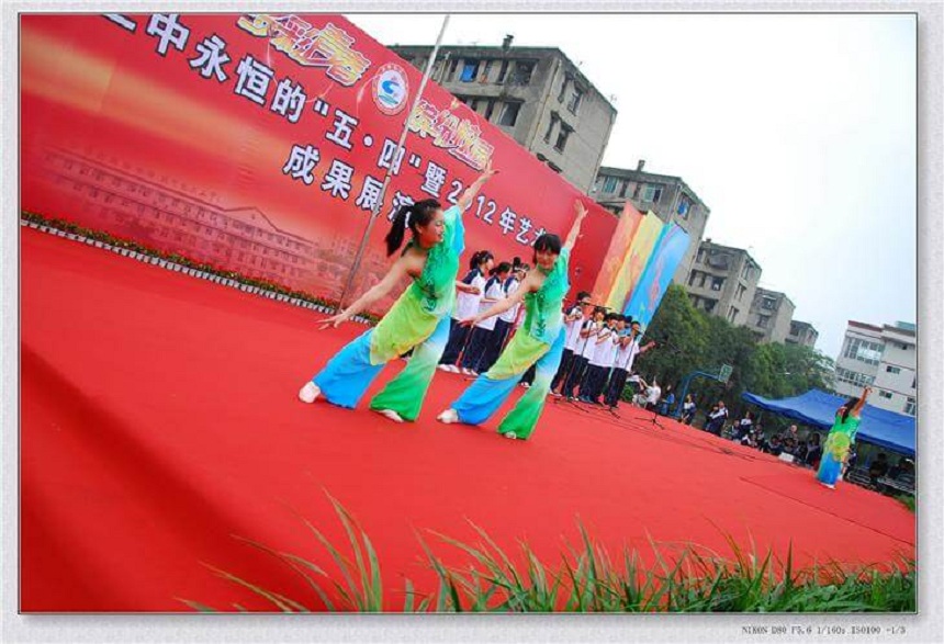 龍泉二中2020年中考錄取線是多少？