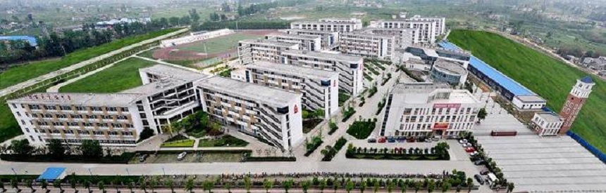 成都經(jīng)濟技術(shù)開發(fā)區(qū)實驗中學(xué)2020年中考分?jǐn)?shù)線是多少？