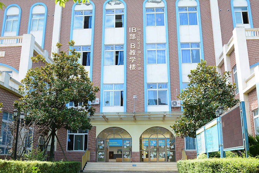 成都美視國際學(xué)校環(huán)境好不好？