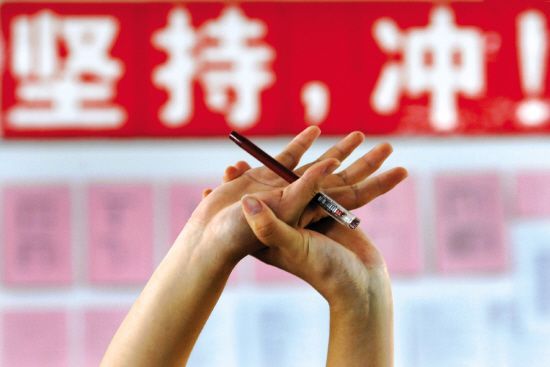青白江城廂中學(xué)官網(wǎng)網(wǎng)址是多少？