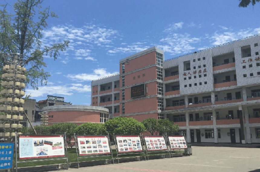 成都市籍田中學(xué)是公辦還是民辦？