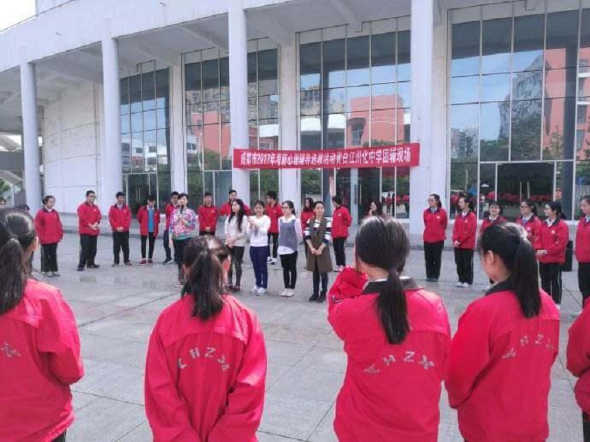 川化中學(xué)2019年中考分?jǐn)?shù)線(xiàn)是多少？