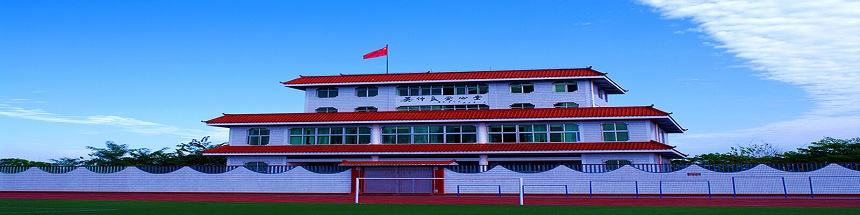 吳仲良中學(xué)2020年招生分?jǐn)?shù)是多少？