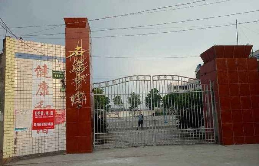 石湍中學(xué)2020年招生人數(shù)是多少？