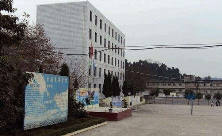 良安中學(xué)2020年招生分?jǐn)?shù)是多少？