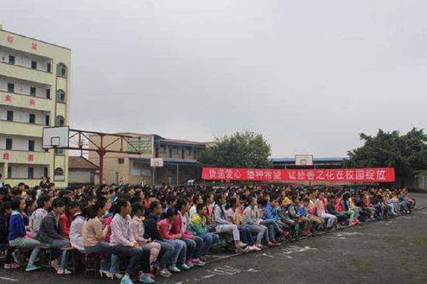 南津中學教學質(zhì)量怎么樣？