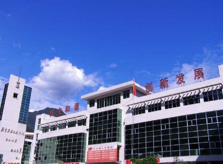 平武中學近幾年中考錄取分數(shù)線是多少？