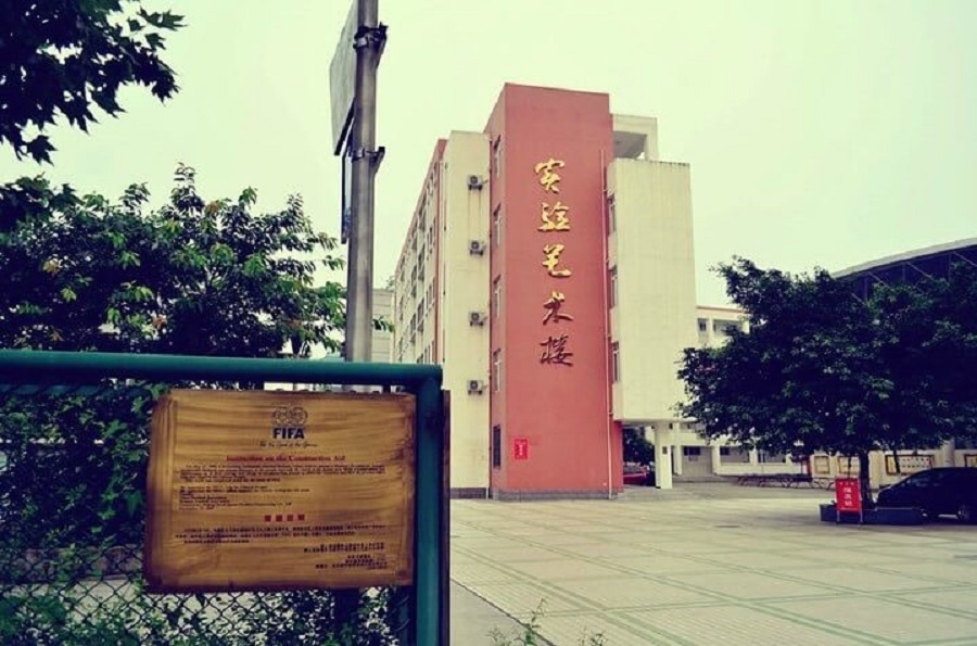 江油一中校園環(huán)境怎么樣？