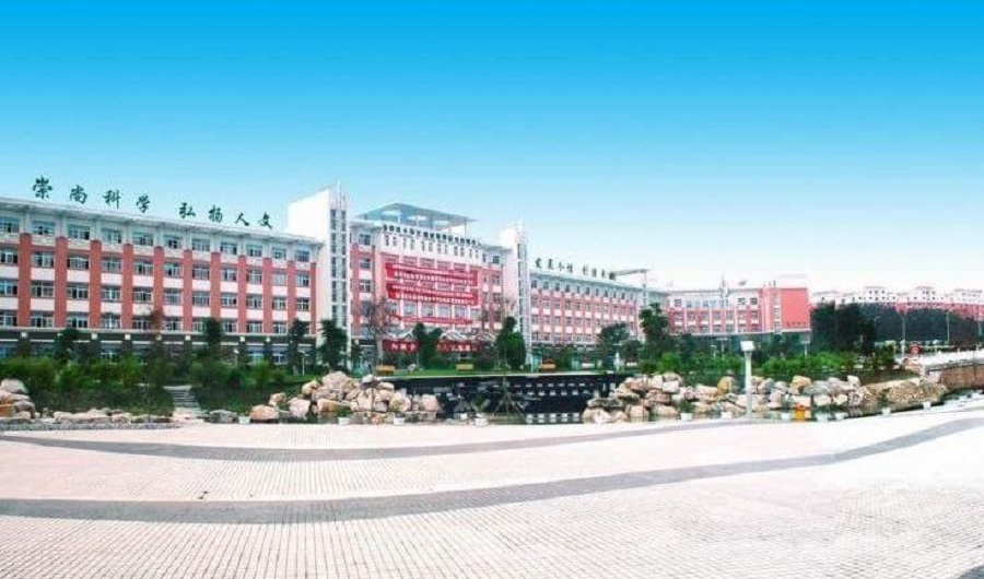 綿陽(yáng)東辰學(xué)校地址在哪兒？