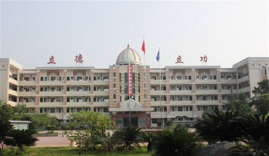 資陽中學(xué)環(huán)境好不好？