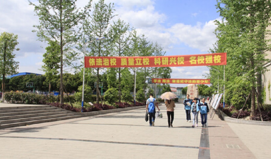 綿陽(yáng)普明中學(xué)地址在哪里？