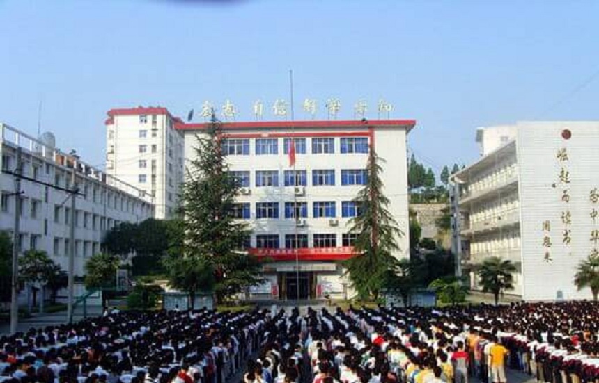 彭山一中校園環(huán)境怎么樣？