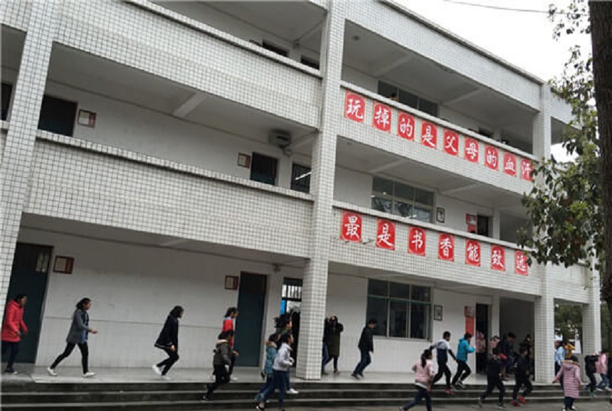 龍正中學(xué)地址在哪里？