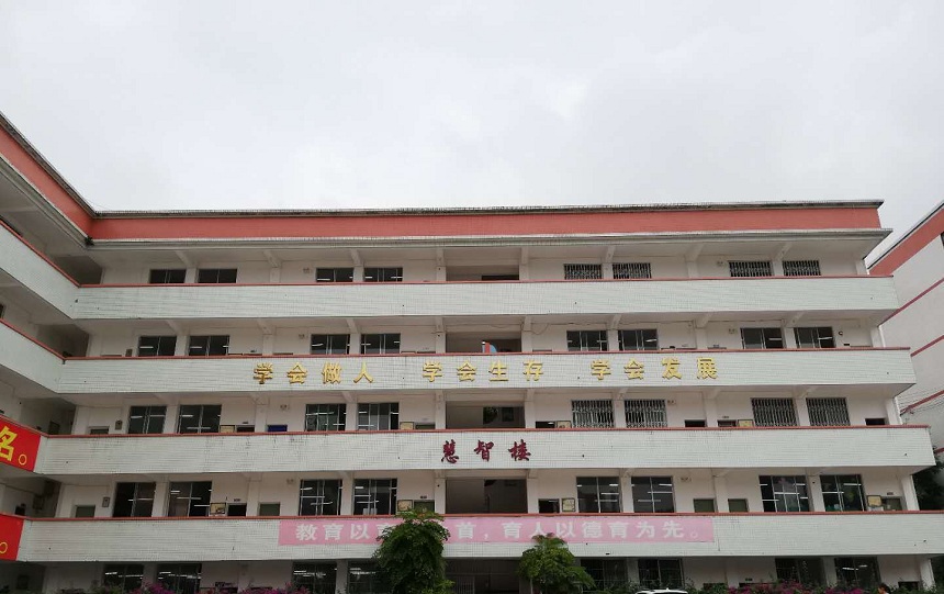 仁壽新科綜合高中環(huán)境怎么樣？