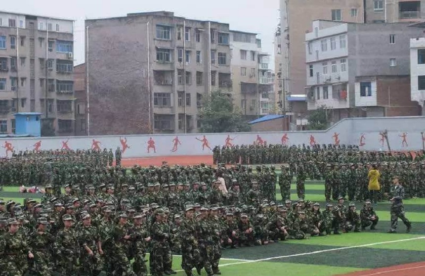 華興中學地址在哪里？