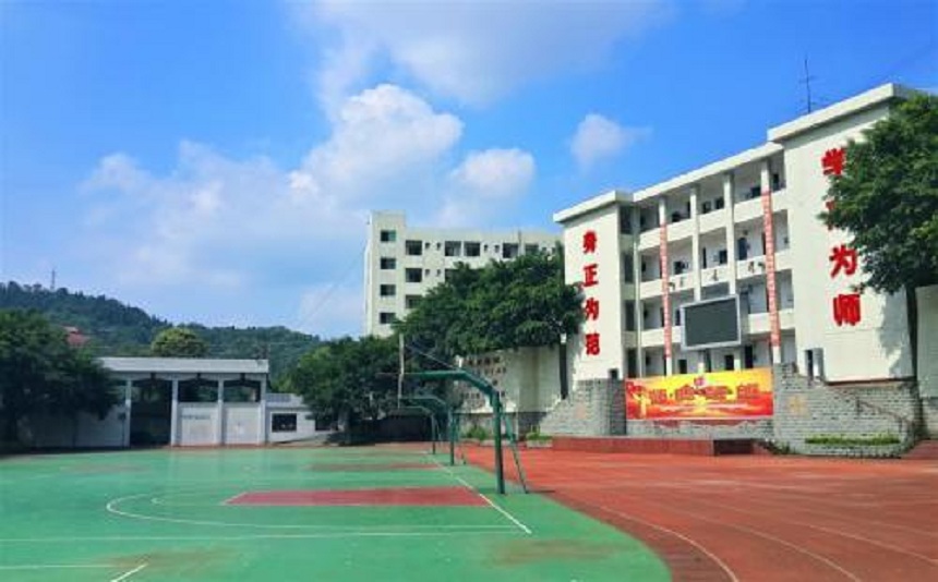 仁壽中學(xué)是公辦高中嗎？
