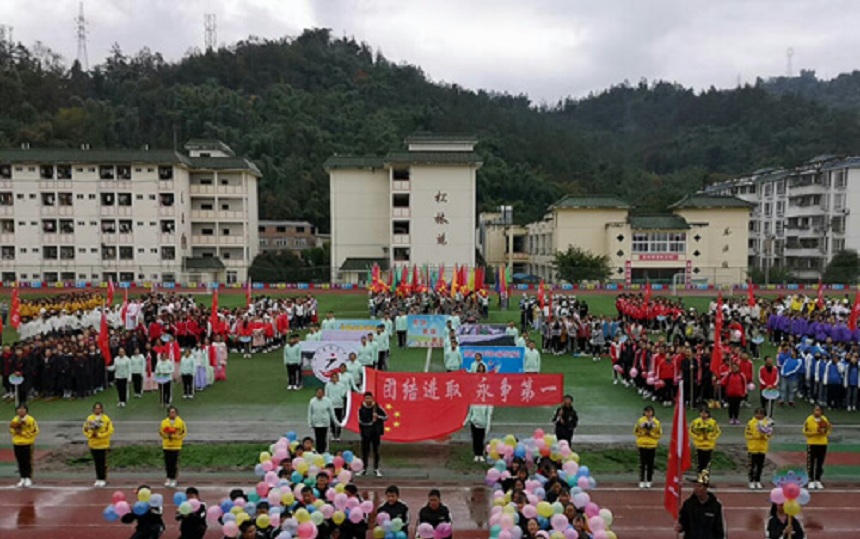 天全中學2018年中考分數(shù)線是多少？