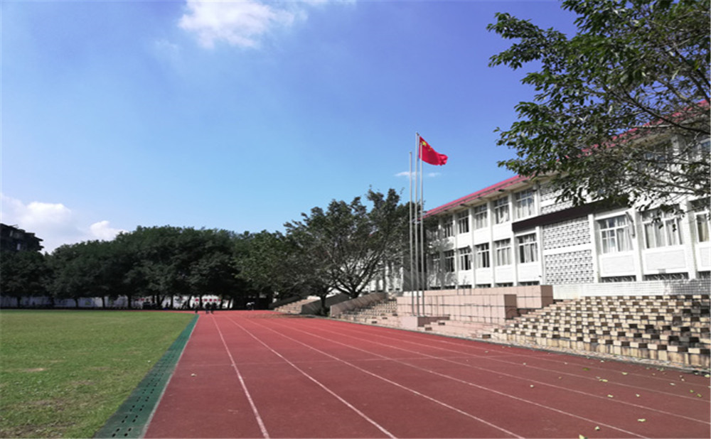 五通橋中學(xué)2020年升學(xué)率怎么樣？