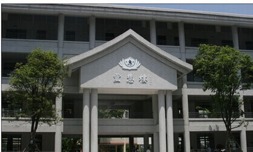 名山中學環(huán)境好不好？