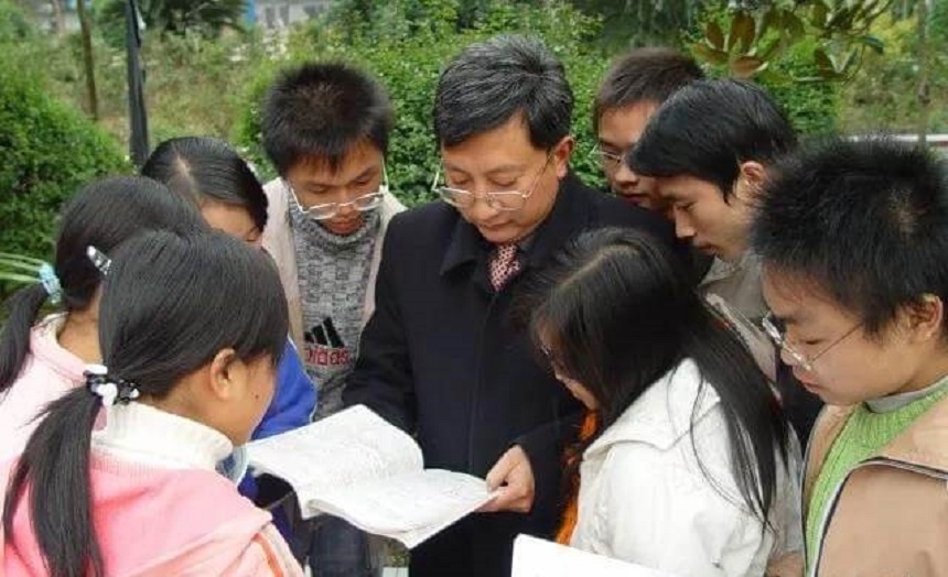 倉山中學是公辦高中嗎？