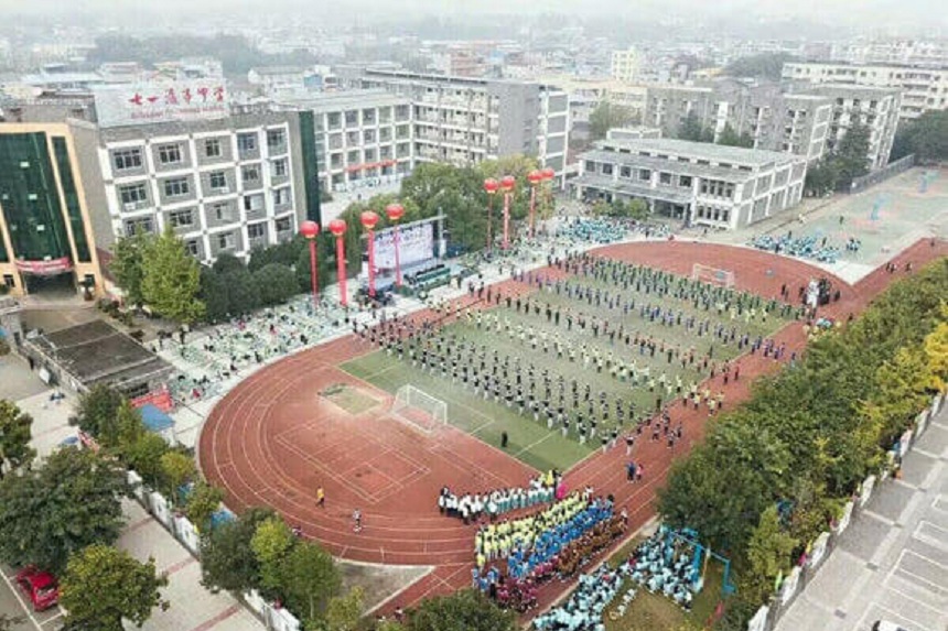 羅江縣七一潺亭中學(xué)2019年中考招生分?jǐn)?shù)是多少？