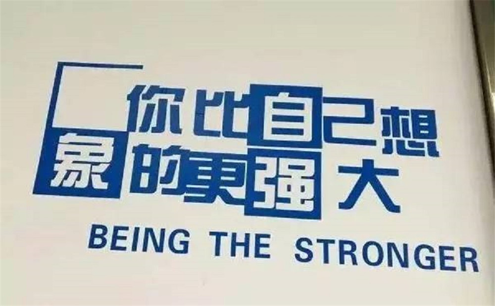 江安縣第三中學(xué)2020年中考錄取分?jǐn)?shù)線是多少？