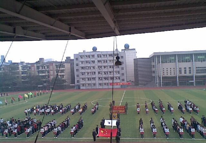 廣漢中學(xué)環(huán)境怎么樣、宿舍環(huán)境好嗎？