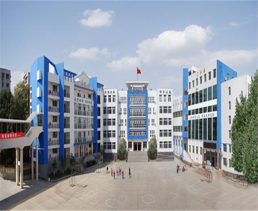 廣元實(shí)驗(yàn)中學(xué)2020年的招生計(jì)劃公布了嗎？