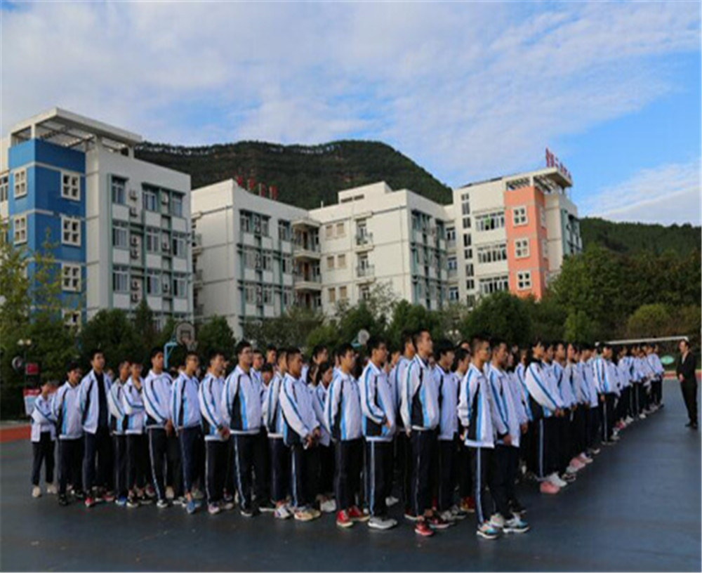 廣元外國(guó)語(yǔ)學(xué)校2020年學(xué)費(fèi)收費(fèi)多少錢？