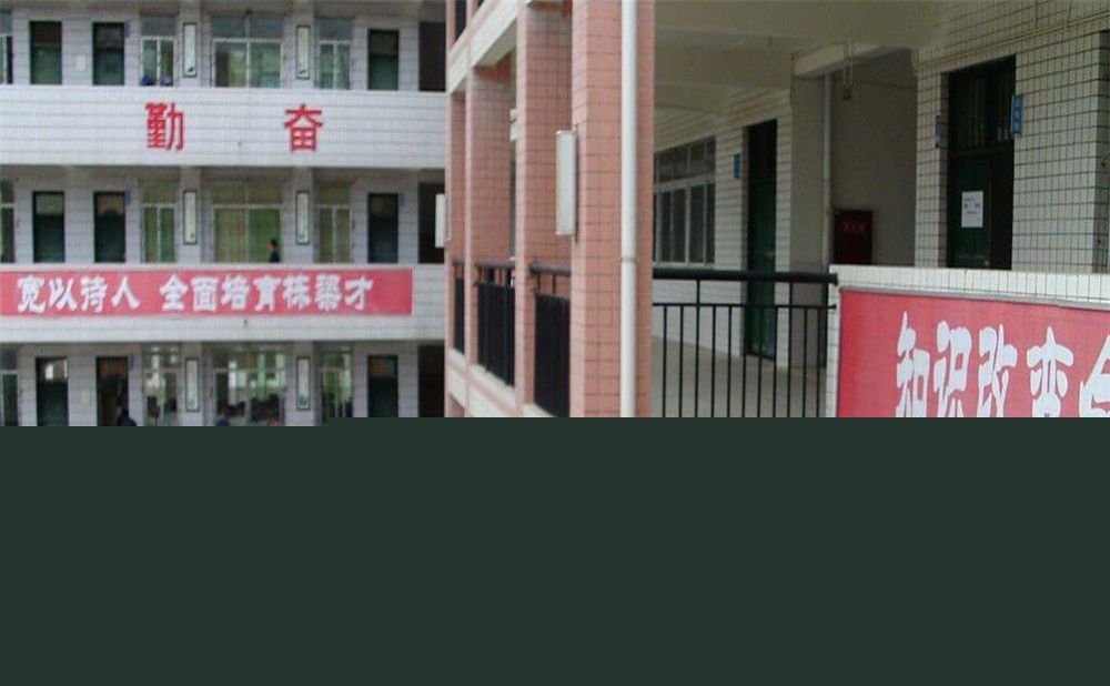 玉山中學(xué)2020年中考錄取分?jǐn)?shù)線公布了嗎？