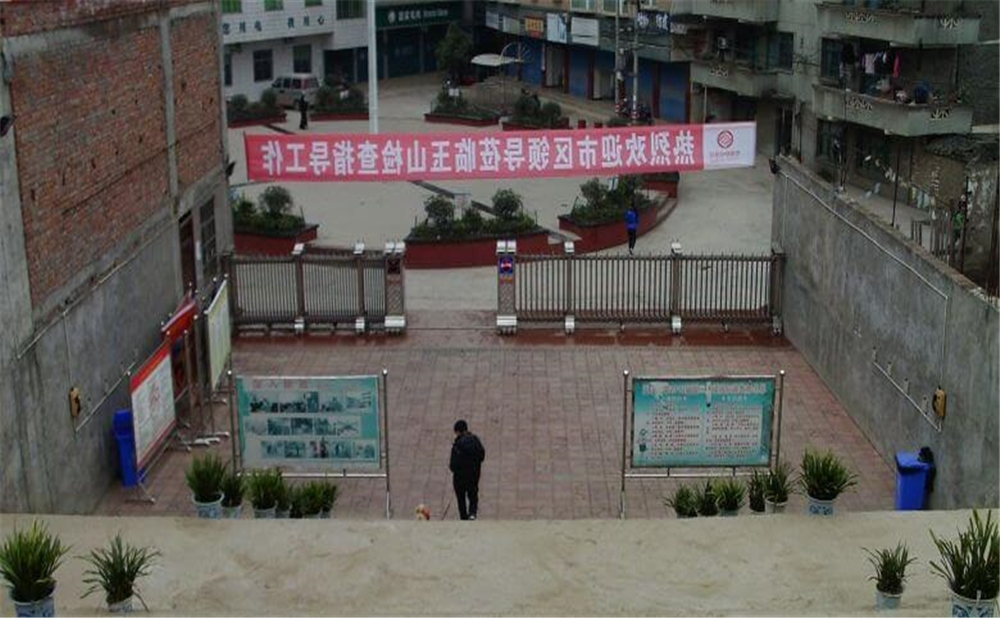 玉山中學(xué)學(xué)校環(huán)境怎么樣？