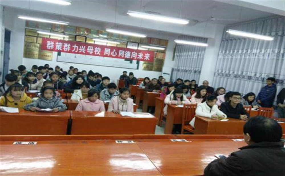 鼎山中學(xué)2020年招生計(jì)劃公布了嗎？