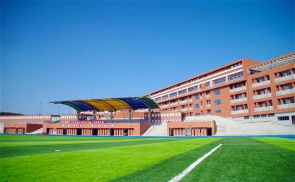 自貢市外國語中學(xué)2020年的收費標準
