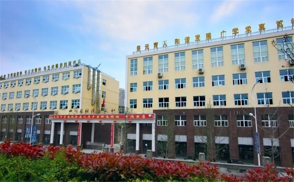 太和中學的環(huán)境怎么樣？