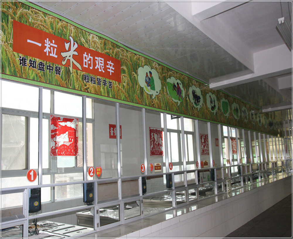 蒼溪實(shí)驗(yàn)中學(xué)的環(huán)境怎么樣？