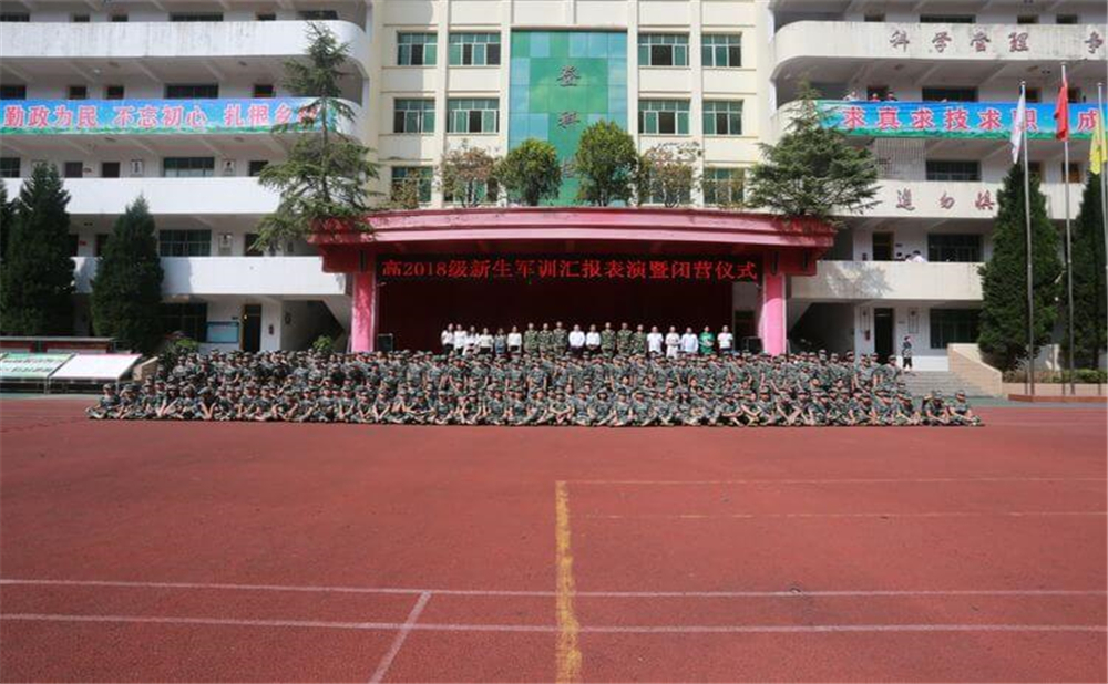 恩陽登科中學學校環(huán)境怎么樣？