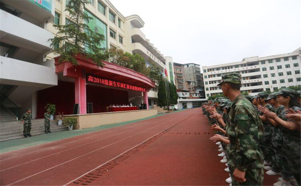 恩陽登科中學學校環(huán)境怎么樣？