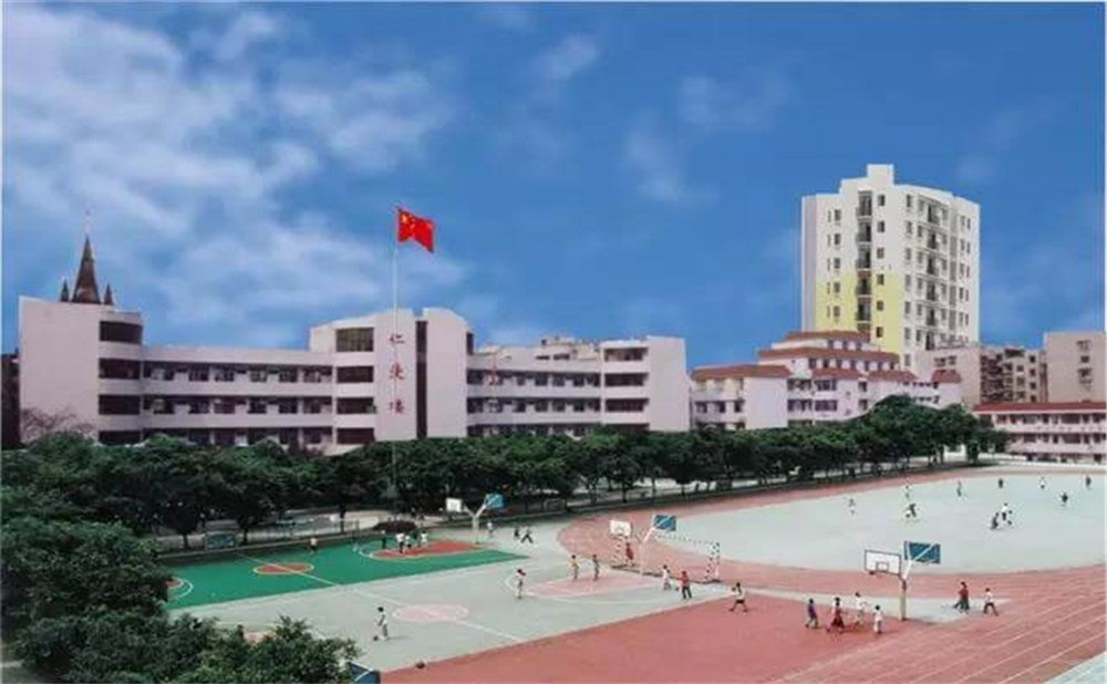 遂寧二中是公辦學(xué)校嗎？
