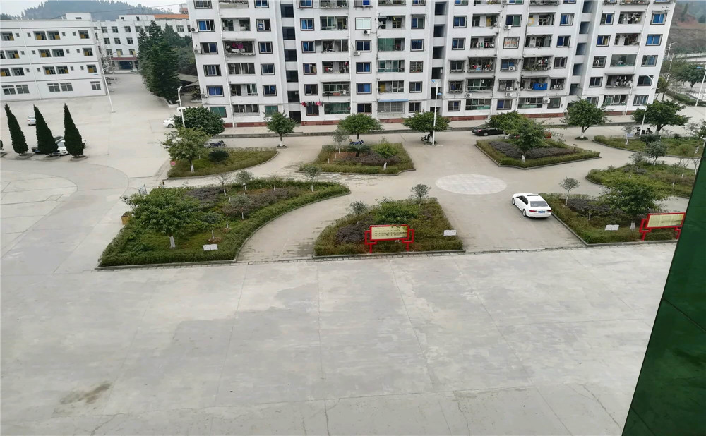西眉中學(xué)是一所公辦學(xué)校嗎？