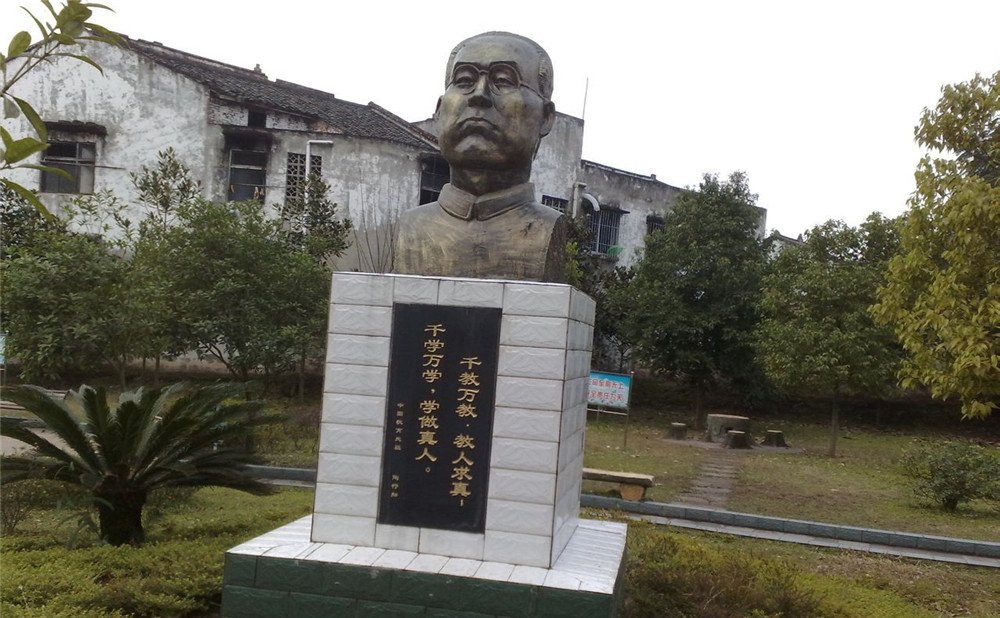 東禪中學(xué)是一所公辦學(xué)校嗎？