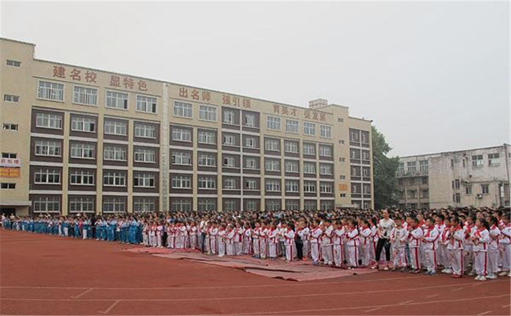 威遠競力學校2020年中考錄取分數(shù)線公布了嗎？
