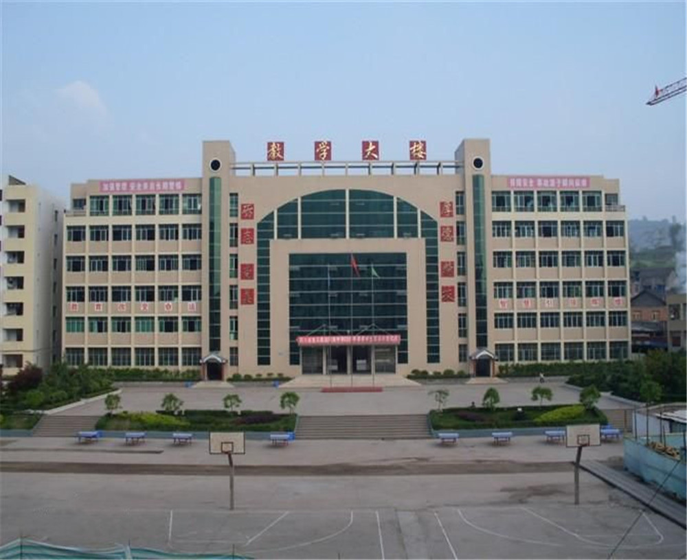 宣漢中學(xué)2020年的招生計劃公布了嗎？