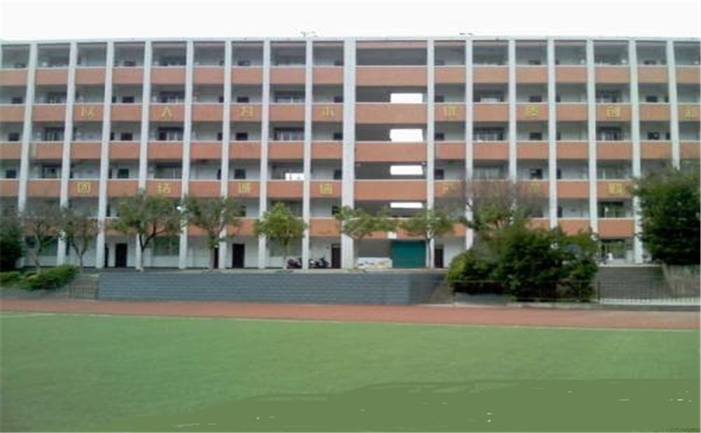 鄰水金鼎實驗學(xué)校2020年的錄取分數(shù)是多少？