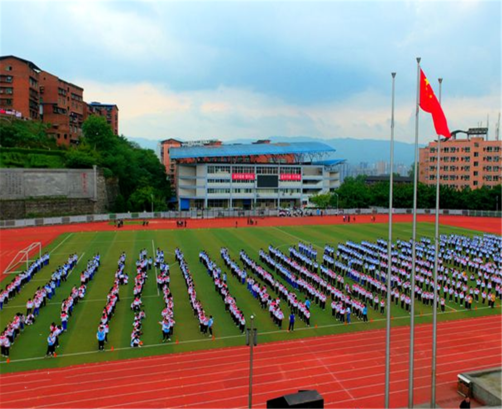 達(dá)縣第四中學(xué)2020年的招生計劃公布了嗎？