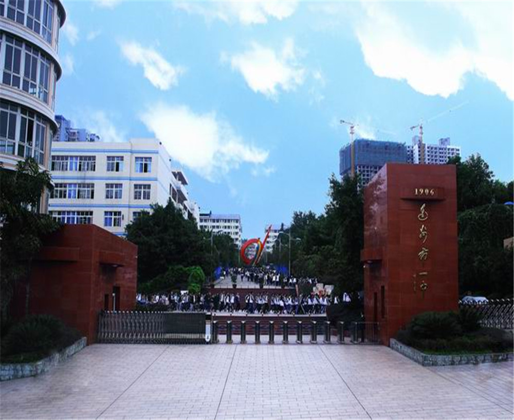 達州市第一中學學校詳細地址在什么地方？